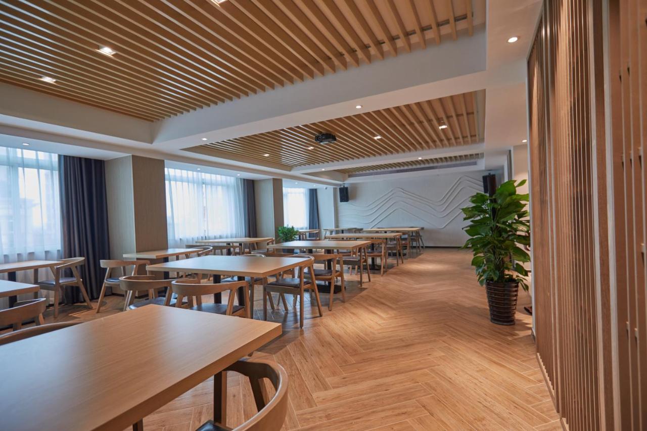 Yiwu Boman Boutique Hotel Bagian luar foto