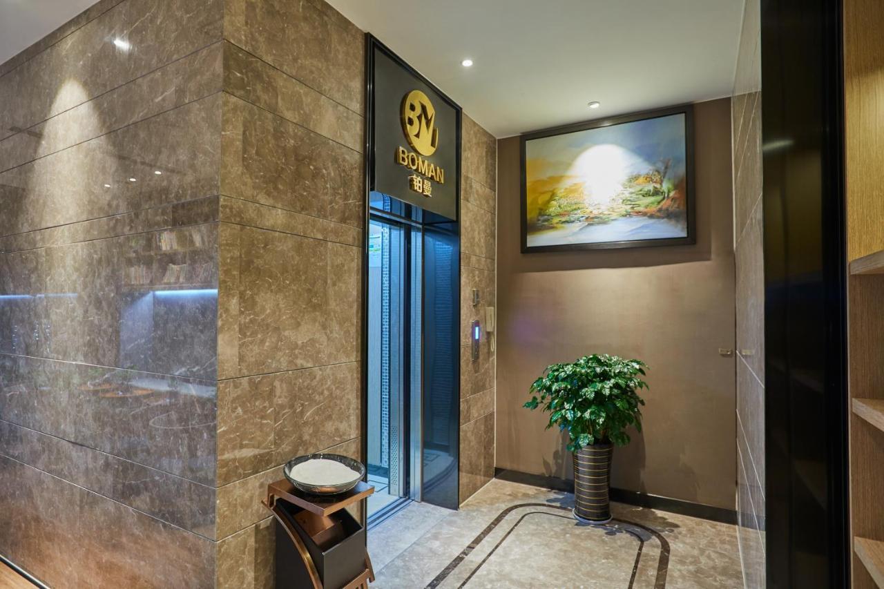 Yiwu Boman Boutique Hotel Bagian luar foto
