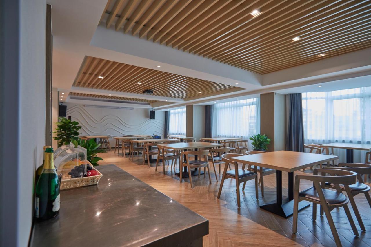 Yiwu Boman Boutique Hotel Bagian luar foto